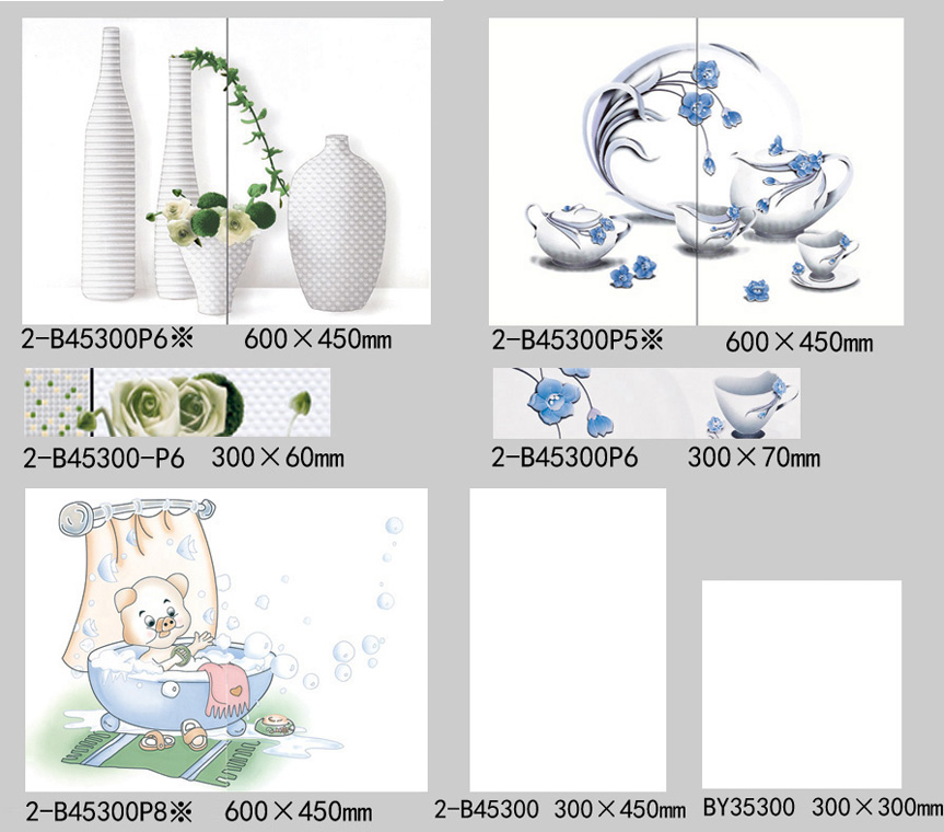 Ceramic Tiles_Interior Wall Tile, True Life Series-2-B45300