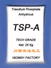 Trisodium Phosphate Anhydrous