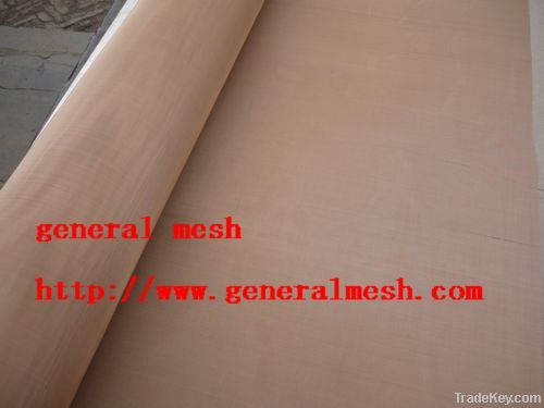 brass wire mesh , Phosphor Bronze Wire Mesh, red copper mesh