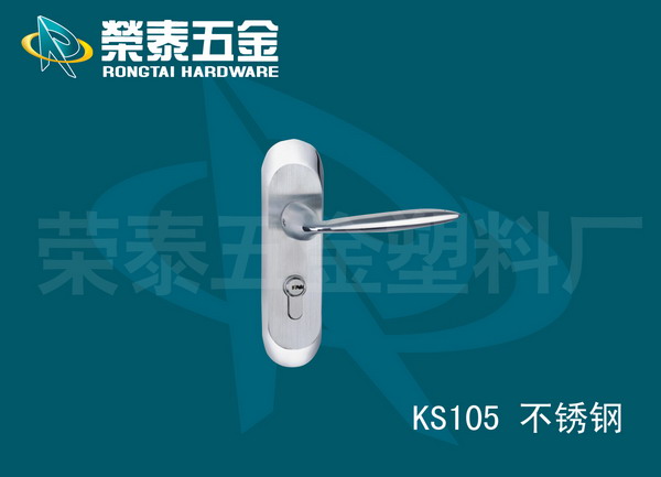 stainless steel lock