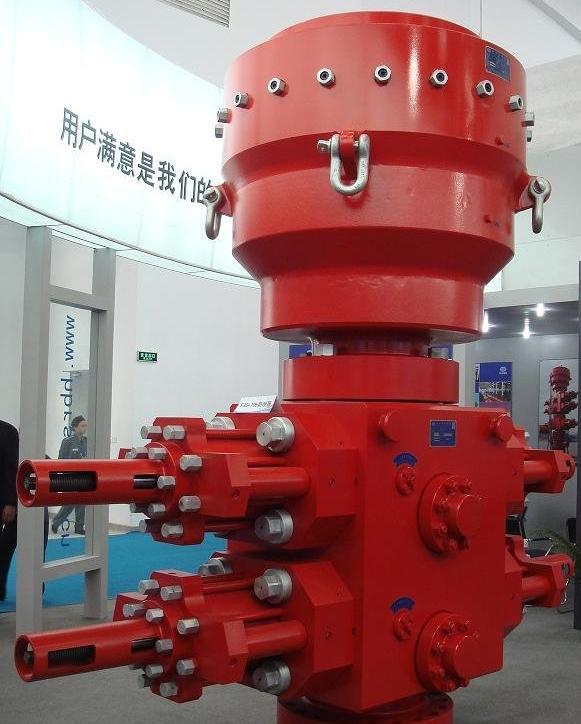 BOP (Blowout preventer)