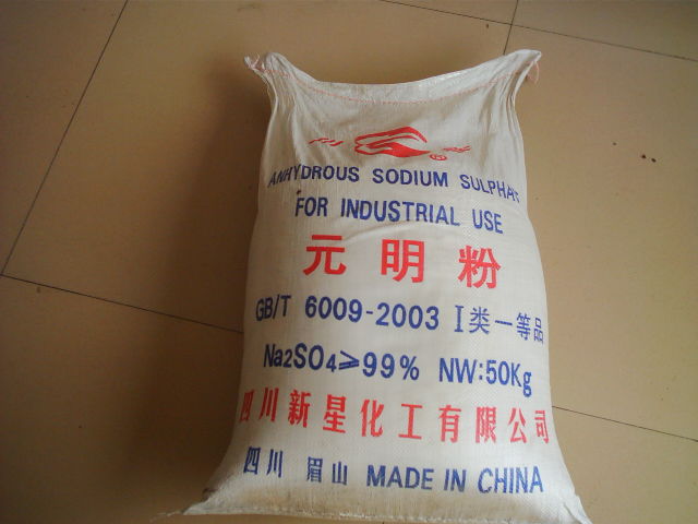 sell sodium sulphate anhydrous 99.2%