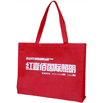 non-woven bag