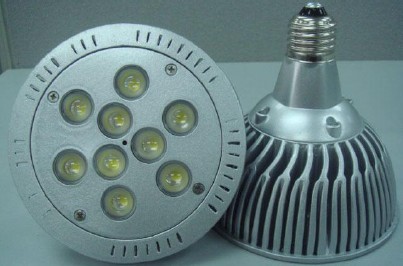 HIGH POWER LED LAMP(HCS-PAR30-9W)