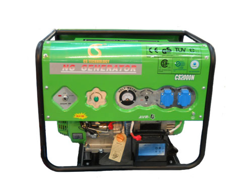 2kw LPG/NG genset