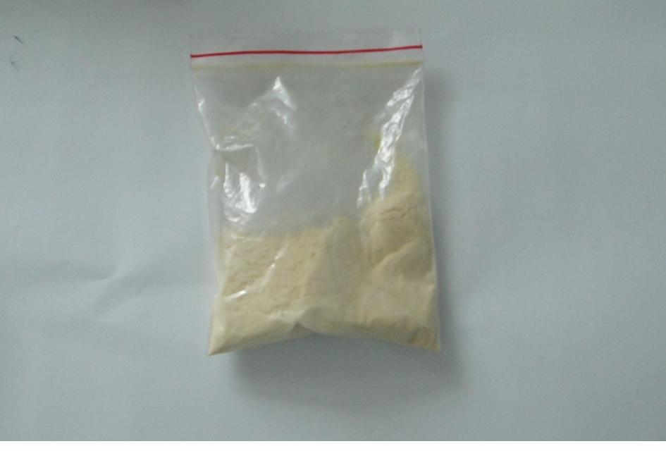 Emamectin (b1) Benzoate