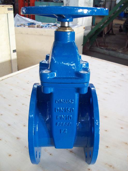 (DIN ) RESILIENT GATE VALVE