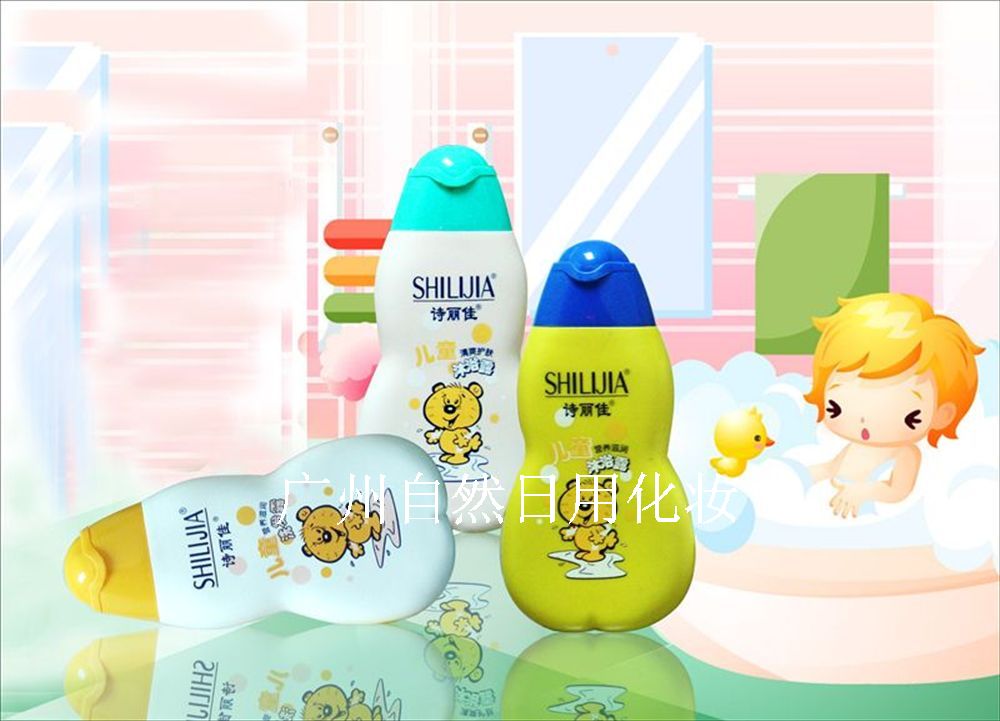 Children Shampoo, Shower Gel, Body Lotion