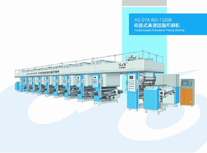 Rotogravure Printing Machine