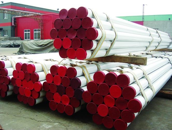 PP PE Coating Steel Pipe & Pipeline