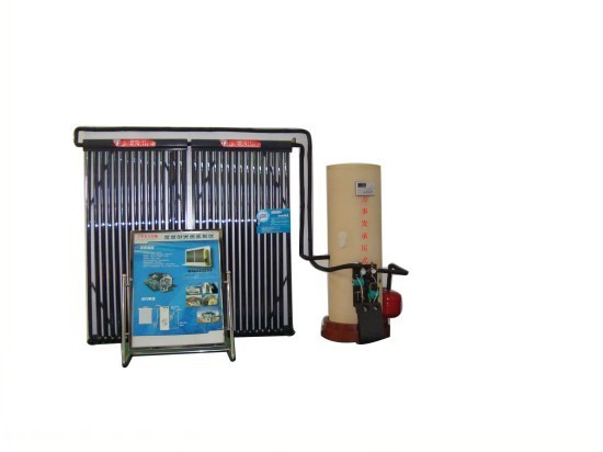 wanshifa Solar water heater