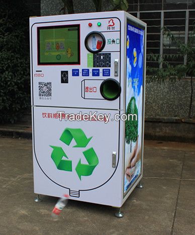 RECYCLING MACHINE