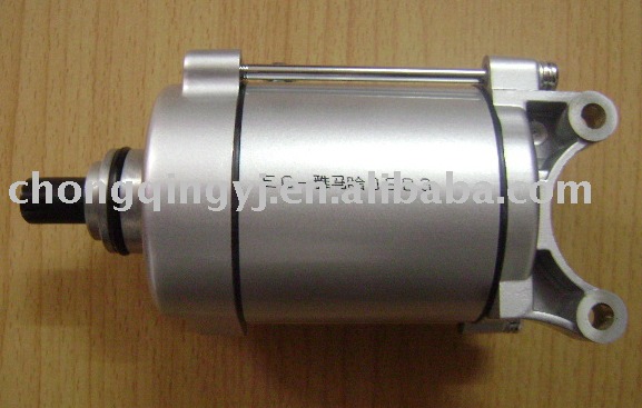 motocycle start motor