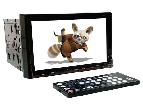 2 din 7-inch car dvd player