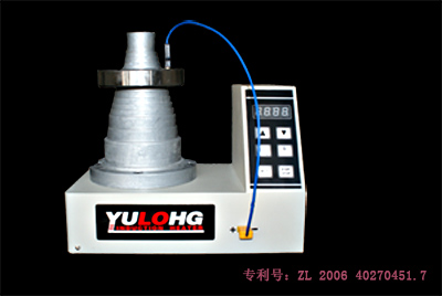 Tower-type Induction Heater