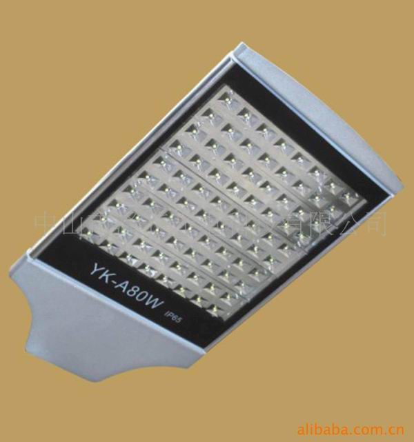 led streetlamp