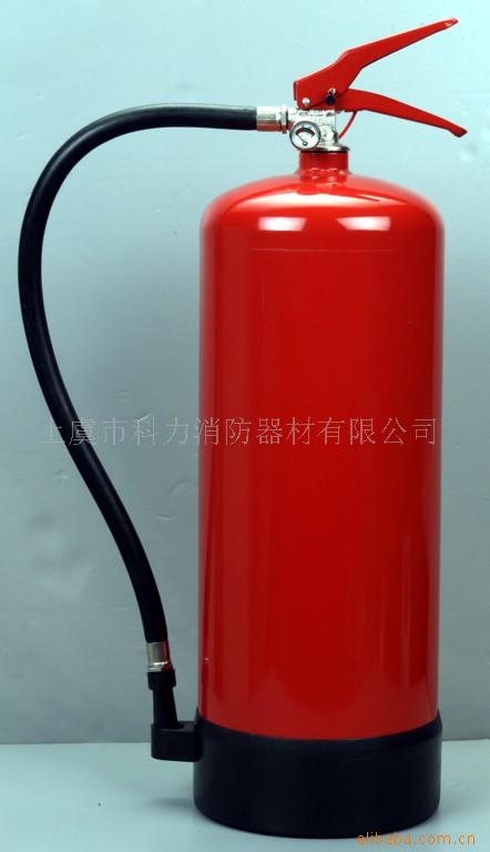 foam fire extinguisher