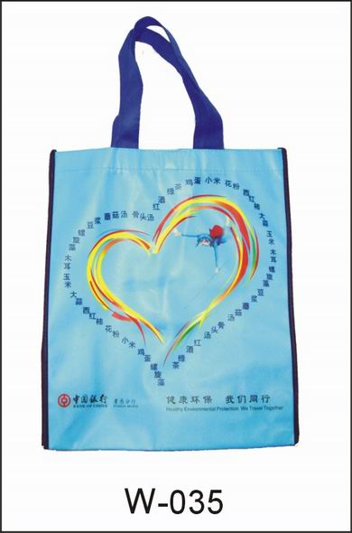 promotion bag