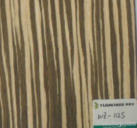 engineered veneer quater cut