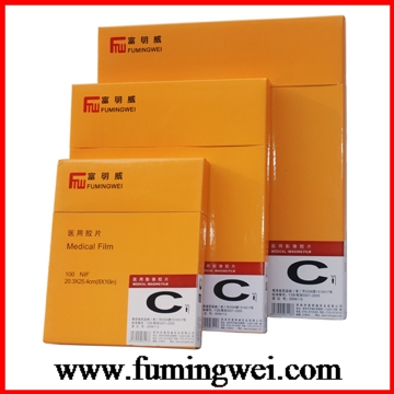 CT film(Medical image Film C type)