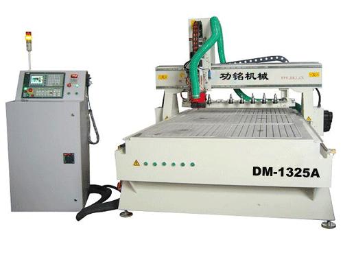 ATC CNC ROUTER