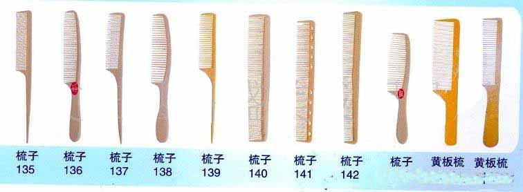 Plastic Comb