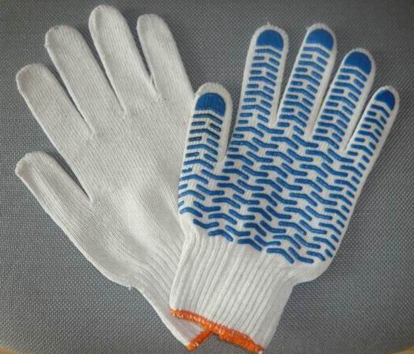 PVC Dotted Glove