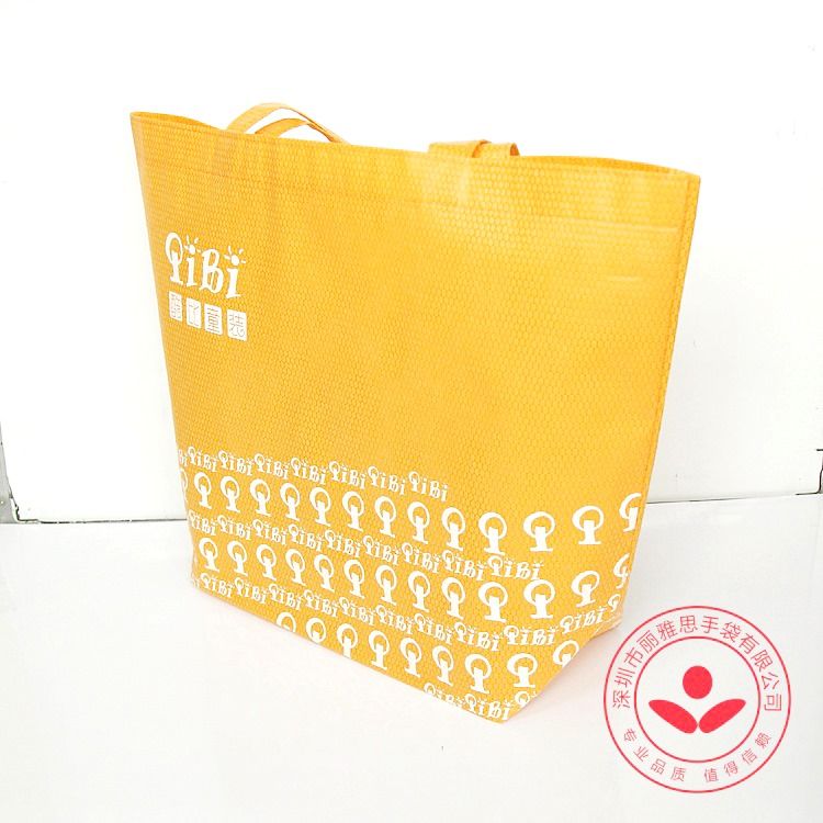 Non-woven Bag