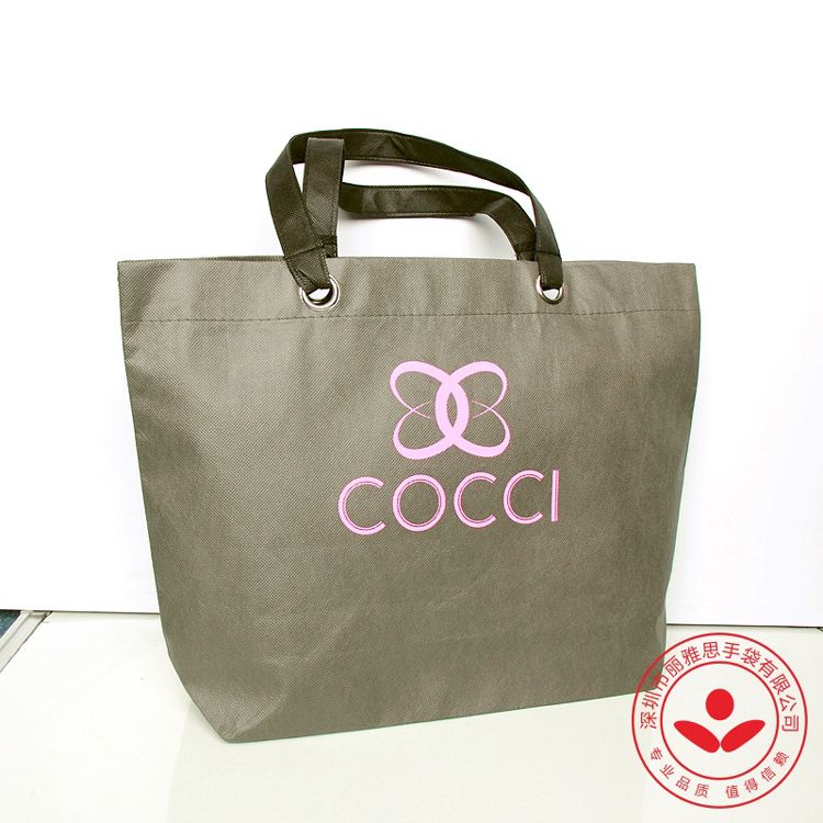 Non-woven Bag