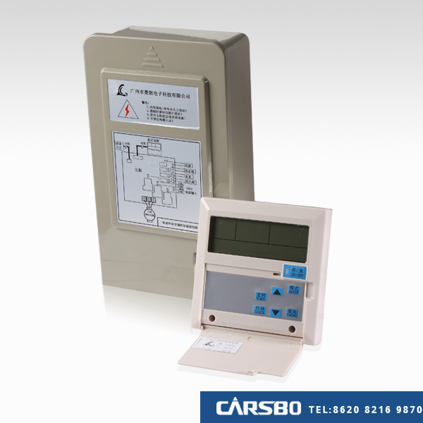 Evaporative Air Cooler Controller Board