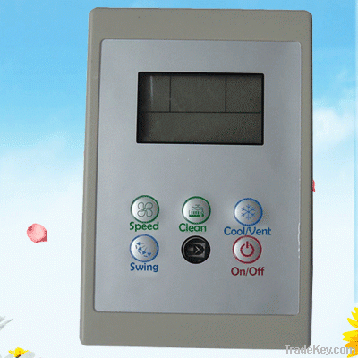 small power movable cooler using controller