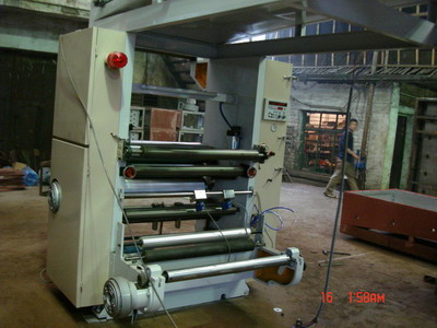 Film Laminating Machine