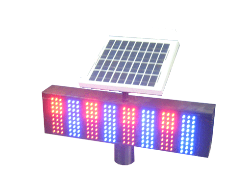 Solar Flash Light