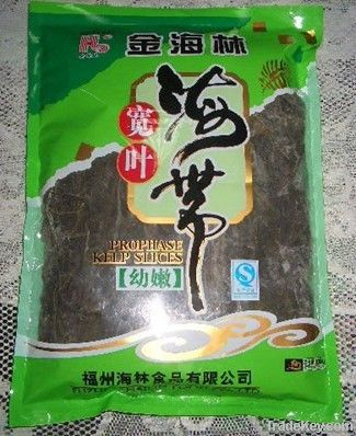 1kg Sun Dried Laminaria