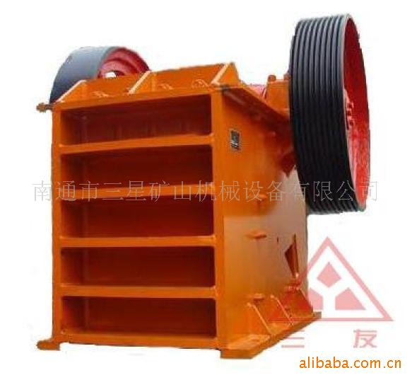 Jaw crusher