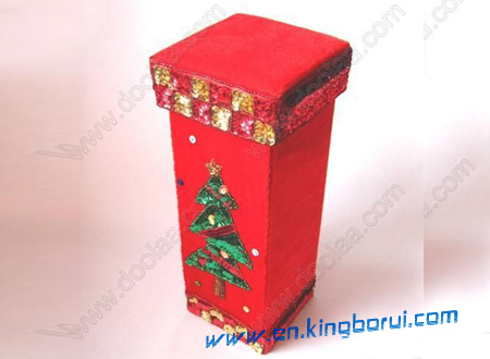 Gift Box