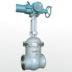 Sell Power Station Valve