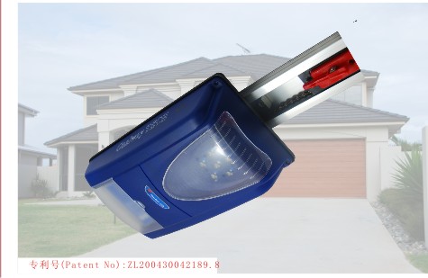 Garage door opener G565