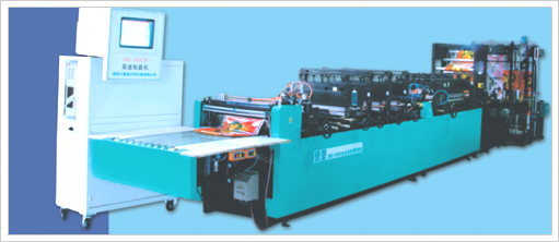 Bag Making Machine