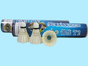 Enlan T2 Badminton Shuttlecock