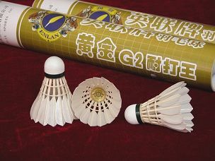 Enlan G2 Badminton Shuttlecock