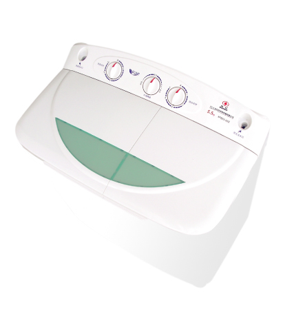 Twin-tub washing machine