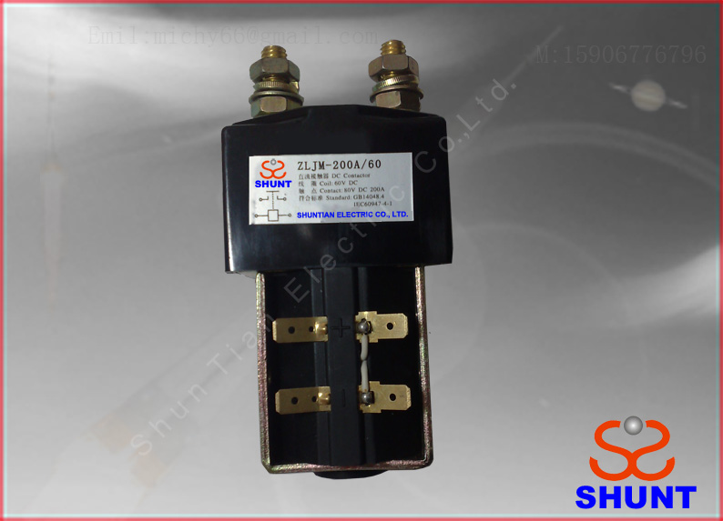 DC contactor