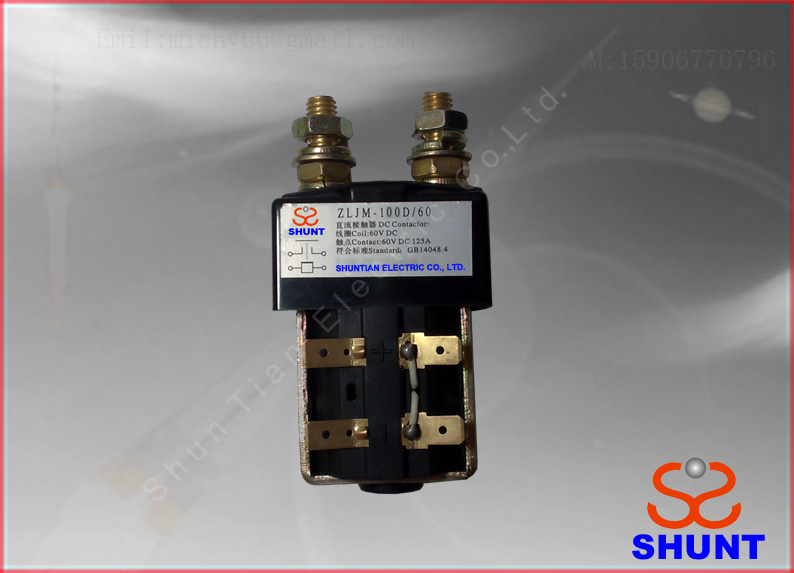 DC contactor ZLJM-100D