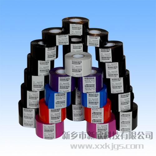 Hot stamping foils/hot coding foils/hot stamp coding foils