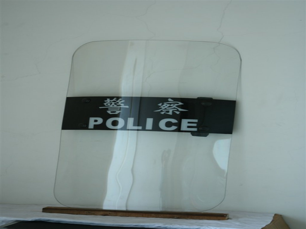 Riot Control Shield