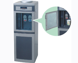 Water Dispenser