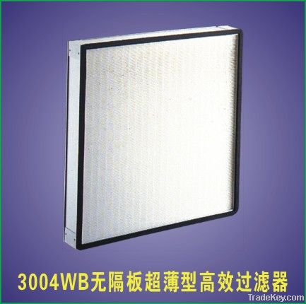 HEPA air filter