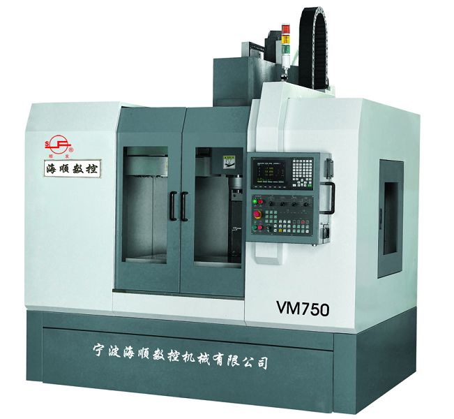 milling machines