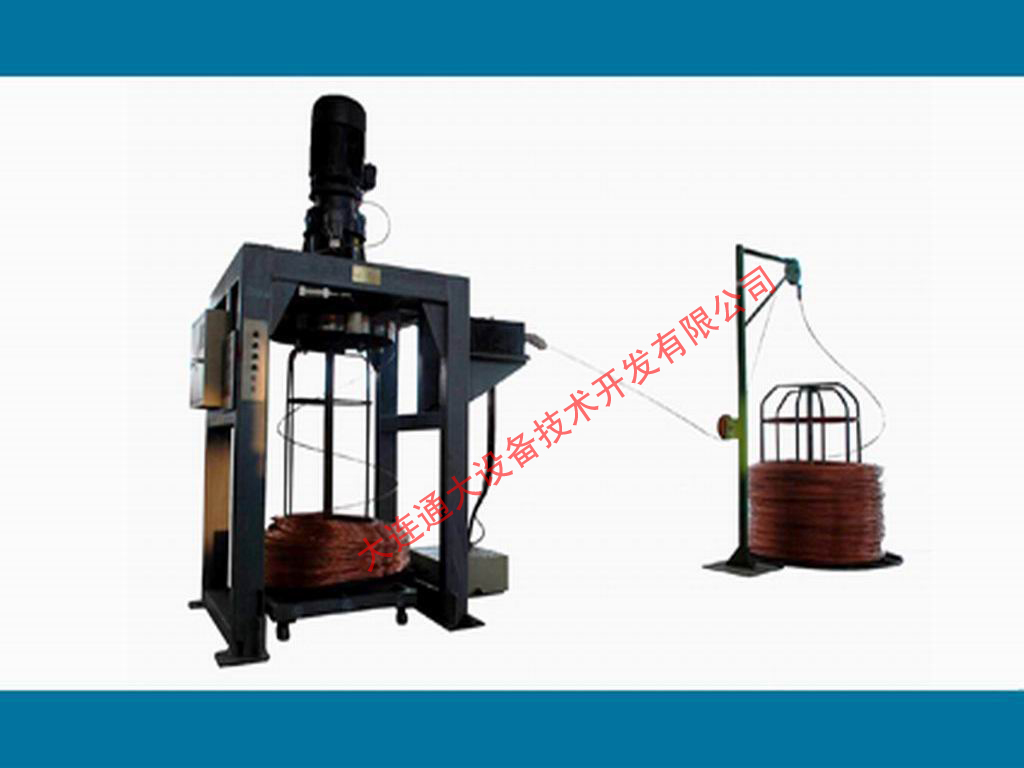 TD-LBD Inverted Wire Drawing Machine